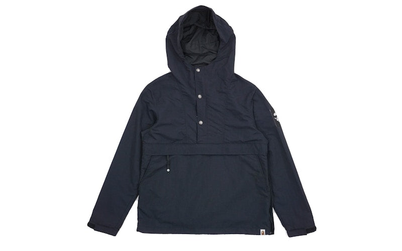 BAPE Anorak Pullover Windbreaker Jacket Black