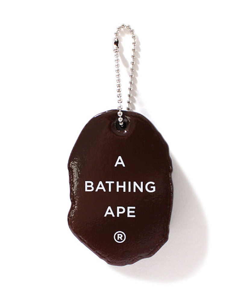 BAPE Ape Head Keychain Brown