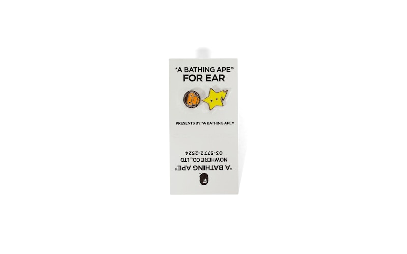 BAPE Baby Milo & Sta Silver Earrings Brown/Yellow