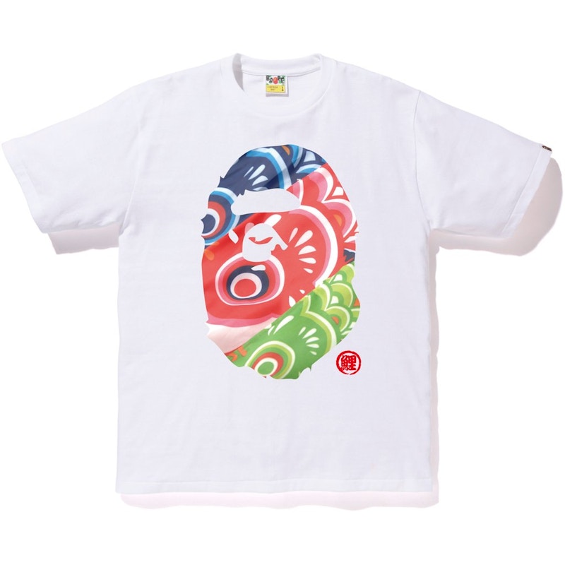 BAPE Children's Day 1 Tee White