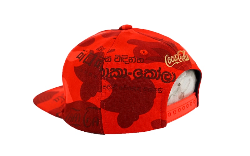 BAPE Coca Cola Camo Snapback Hat Red