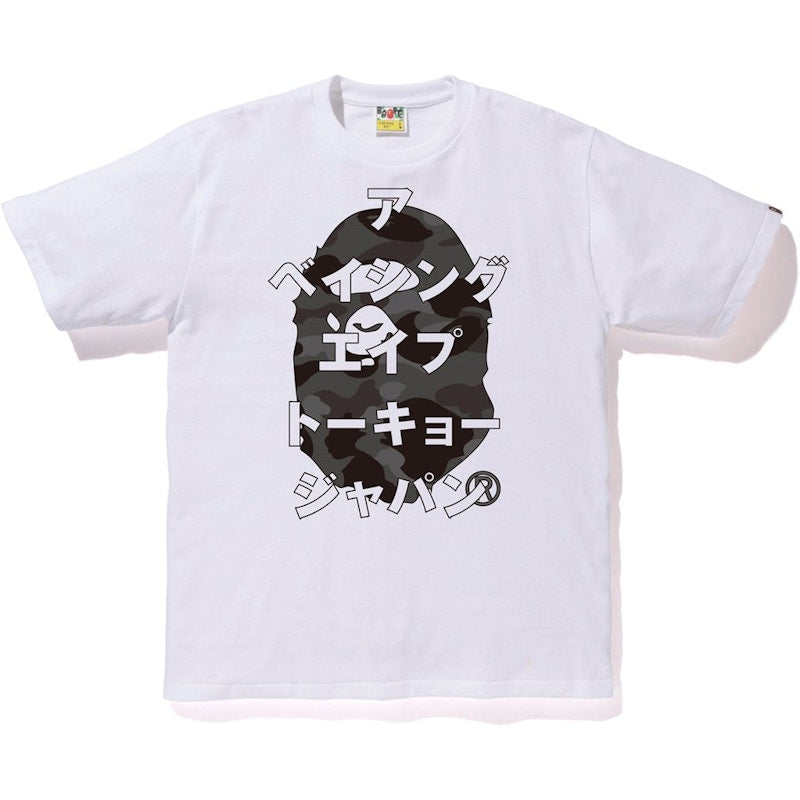 BAPE Color Camo Ape Head Katakana Tee White/Black