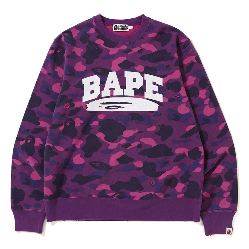 BAPE Color Camo Damage Wide Crewneck Purple