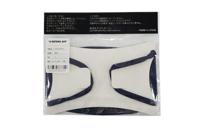 BAPE Color Camo Face Mask Blue