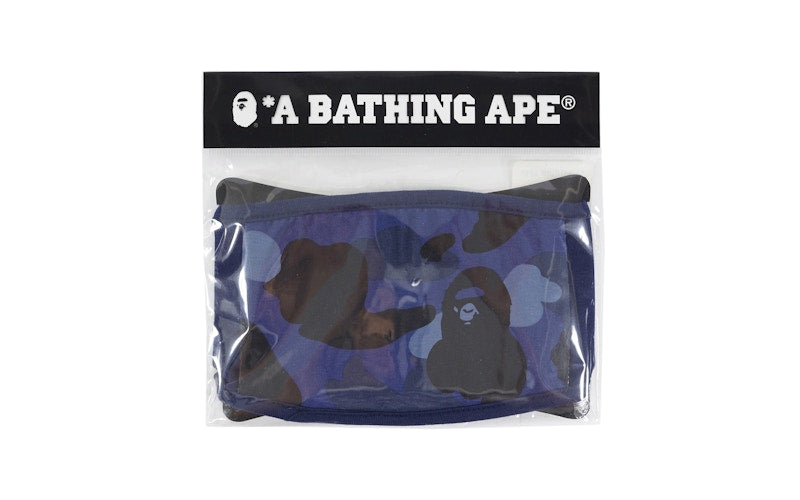 BAPE Color Camo Face Mask Blue