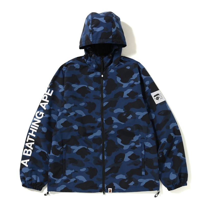 BAPE Color Camo Hoodie Jacket Blue