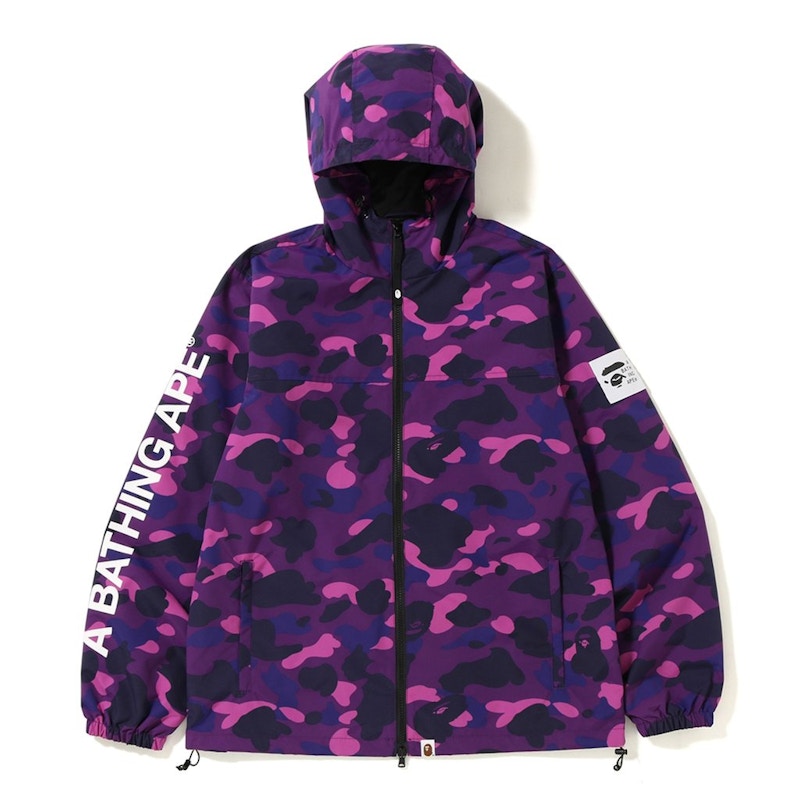 BAPE Color Camo Hoodie Jacket Purple