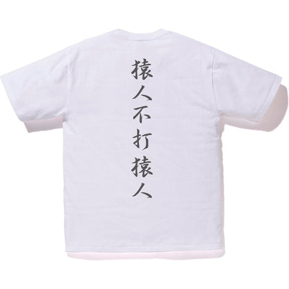 BAPE Color Camo Kanji Logo Tee White/Black