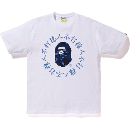 BAPE Color Camo Kanji Logo Tee White/Blue