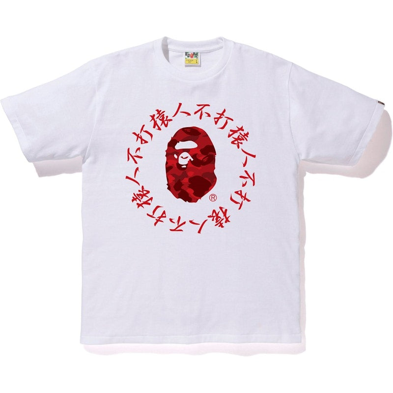 BAPE Color Camo Kanji Logo Tee White/Red