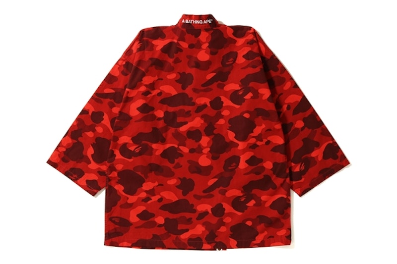 BAPE Color Camo Kimono Shirt Red