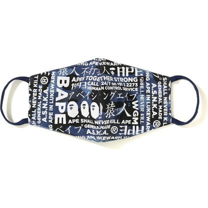 BAPE Color Camo Multi Logo Face Mask Navy