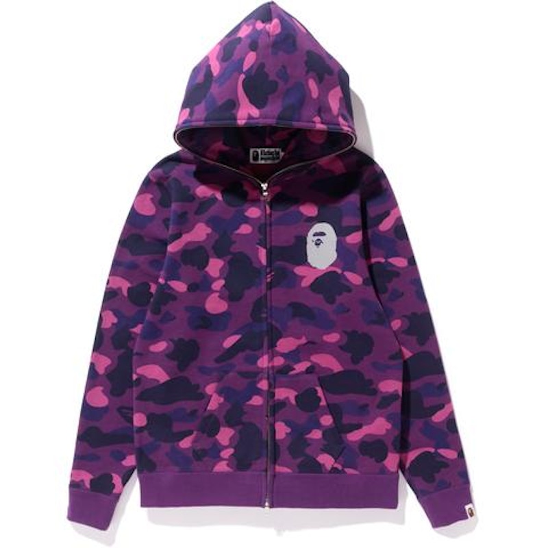 BAPE Color Camo Reflector Full Zip Hoodie (Ladies) Purple