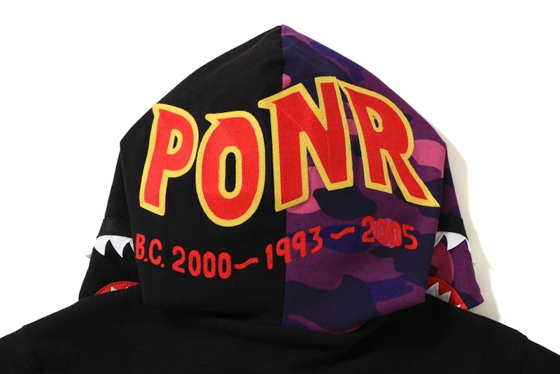 BAPE Color Camo Reversible PONR Shark Full Zip Hoodie Black/Purple