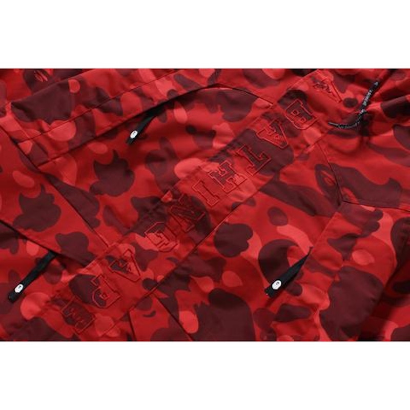 BAPE Color Camo Snowboard Jacket M Red