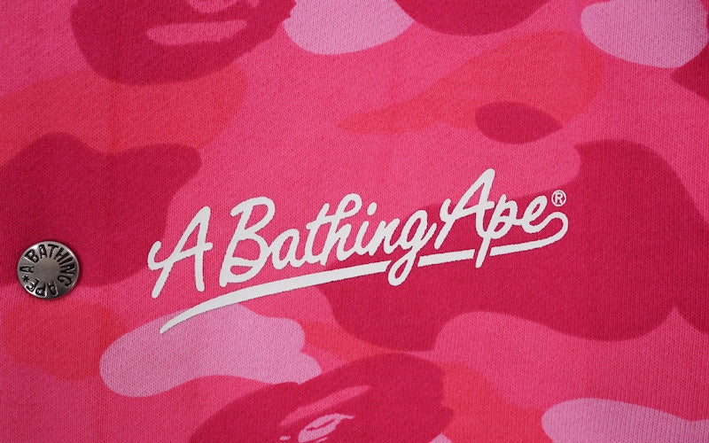 BAPE Color Camo Sweat Varsity Jacket (Ladies) Pink