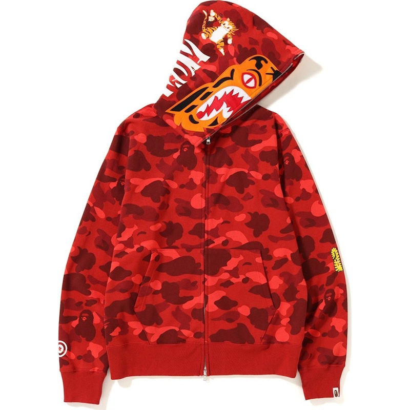 BAPE Color Camo Tiger Full Zip Hoodie (FW18) Red