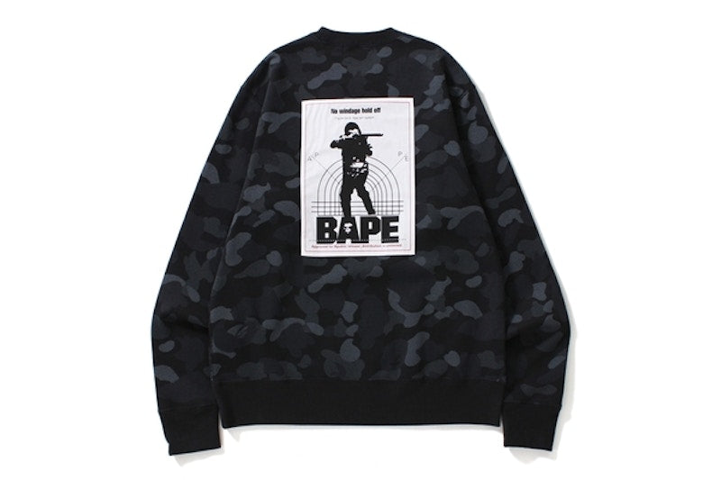 BAPE Dot Camo Wide Crewneck Black