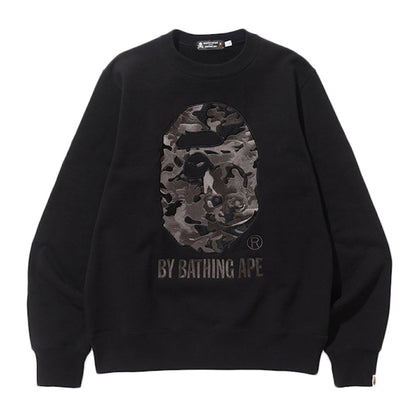 BAPE X Mastermind Japan Embroidered Apehead and Skull Crewneck Sweatshirt Black
