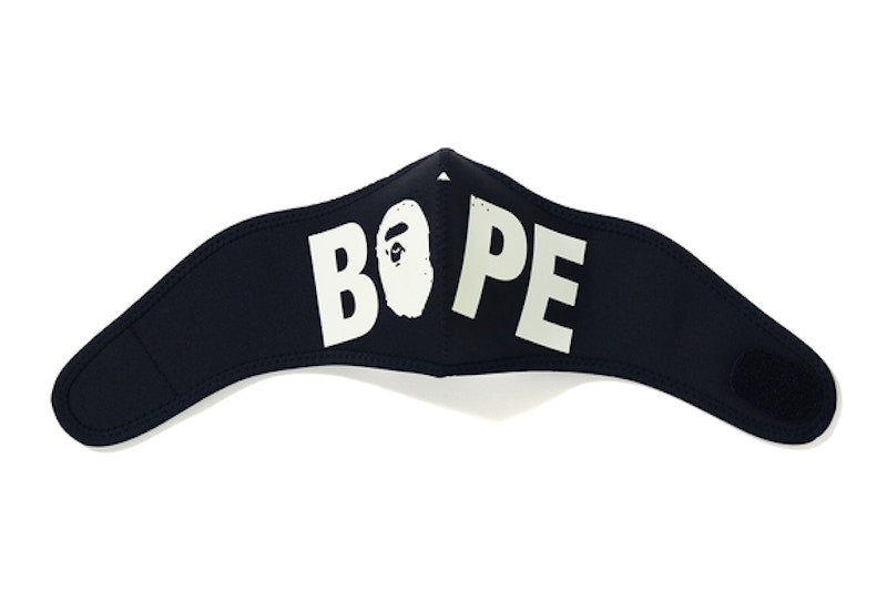 BAPE Glow In The Dark Mask Black