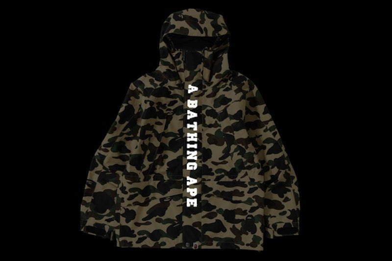 BAPE Gore-Tex 1st Camo Snowboard Jacket (FW18) Yellow
