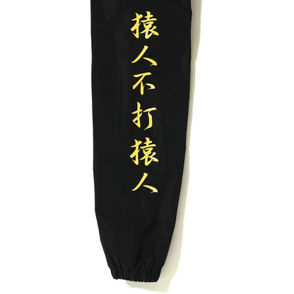 BAPE Kanji Logo Coaches Jacket Black