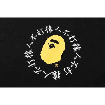 BAPE Kanji Logo Long Sleeve Tee Black