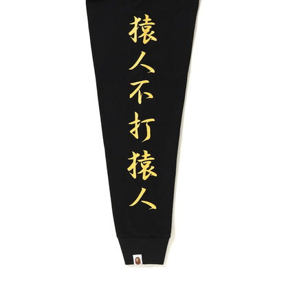 BAPE Kanji Logo Long Sleeve Tee Black