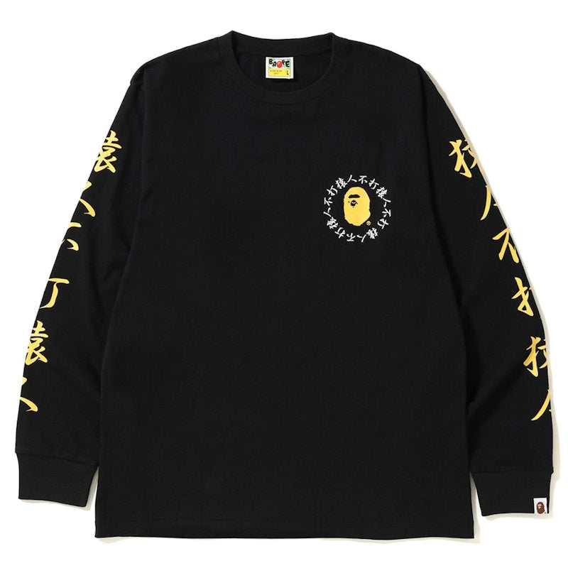 BAPE Kanji Logo Long Sleeve Tee Black