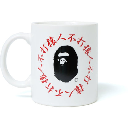 BAPE Kanji Logo Mug White