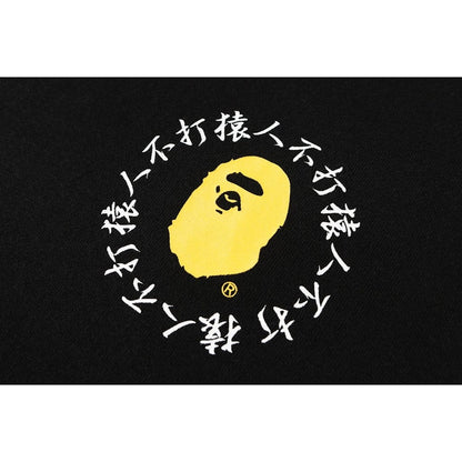 BAPE Kanji Logo Pullover Hoodie Black