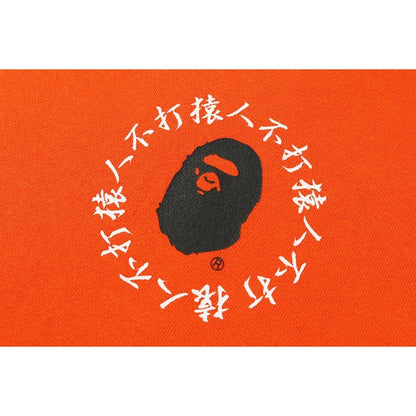 BAPE Kanji Logo Pullover Hoodie Orange