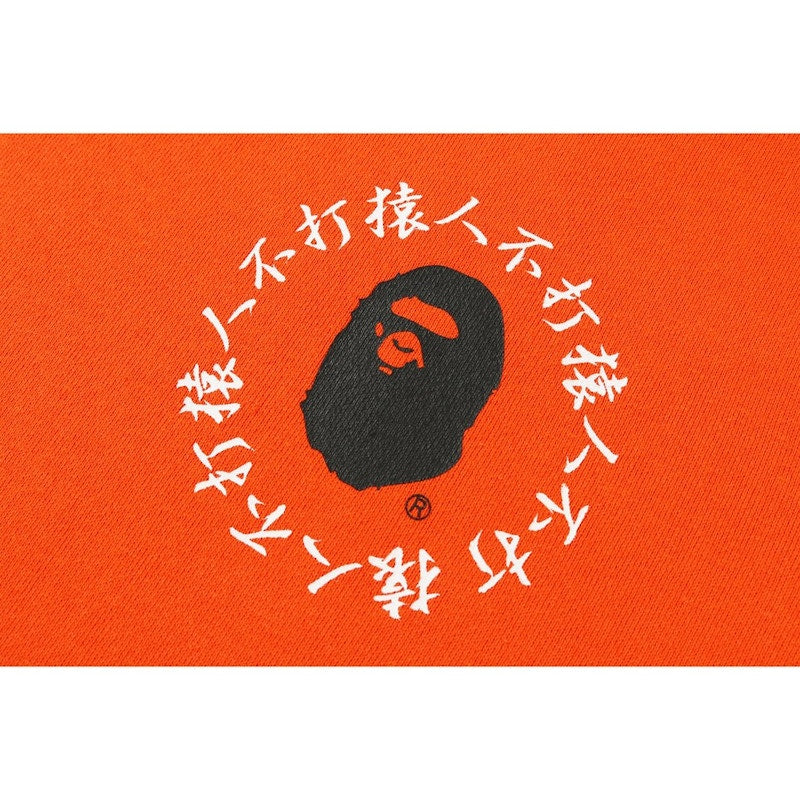 BAPE Kanji Logo Pullover Hoodie Orange