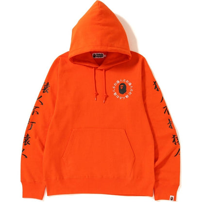 BAPE Kanji Logo Pullover Hoodie Orange