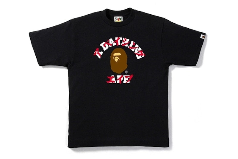 BAPE Katakana College Tee Black/Brown