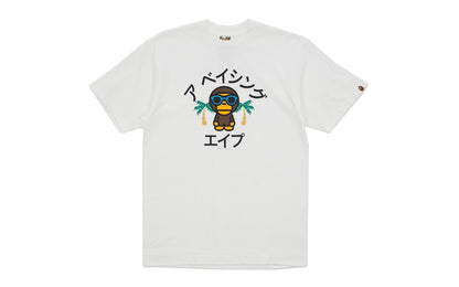 BAPE Katakana Milo Tee White