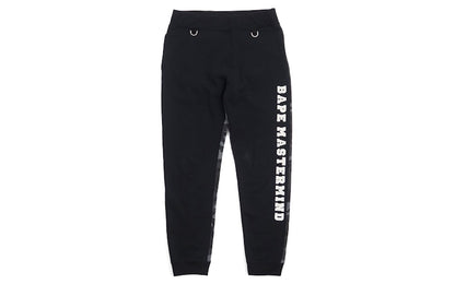 BAPE X MMJ Color Camo Sweatpants Black