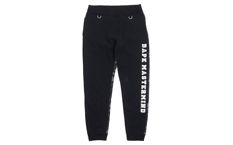 BAPE X MMJ Color Camo Sweatpants Black
