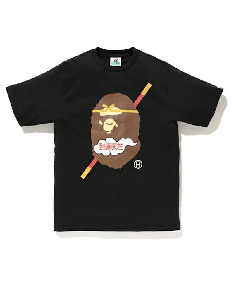 BAPE NIGO NW20 Exhibition Tee Black