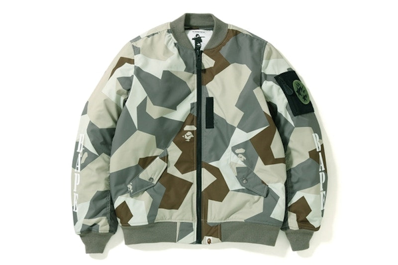 BAPE Splinter Camo Light Bomber Jacket Beige
