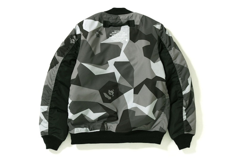BAPE Splinter Camo Light Bomber Jacket Black