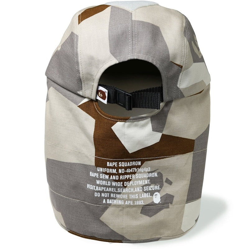BAPE Splinter Camo Military Cap Beige