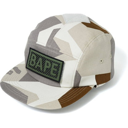 BAPE Splinter Camo Military Cap Beige