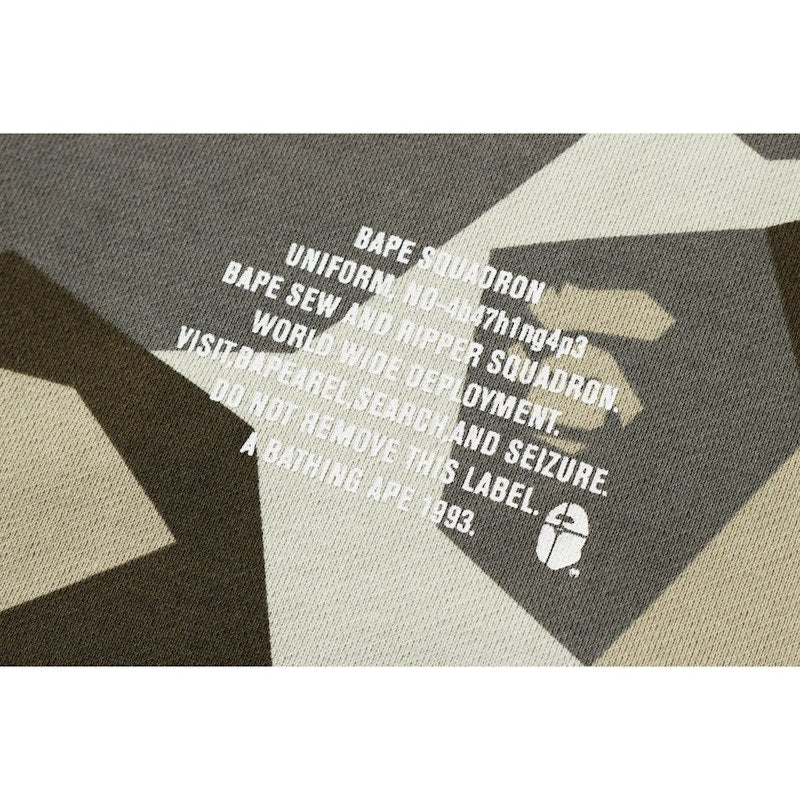 BAPE Splinter Camo Patched Wide Crewneck Beige