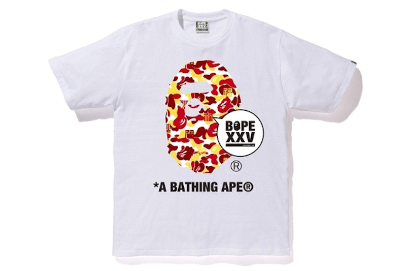 BAPE Store China XXV Ape Head Tee White