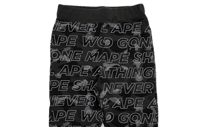BAPE Text Color Camo Sweatpants Black