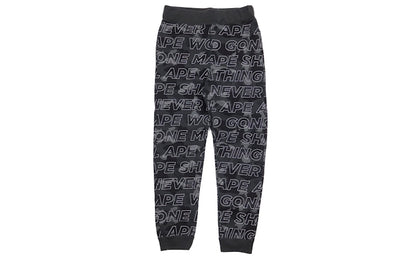 BAPE Text Color Camo Sweatpants Black