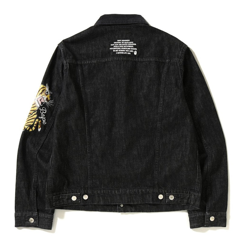 BAPE Tiger Embrodery Wide Denim Jacket Black