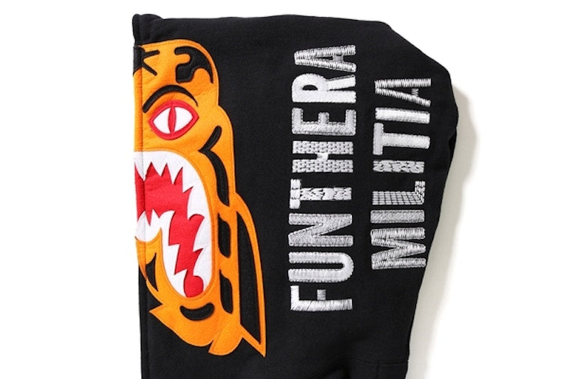 BAPE Tiger Full Zip Hoodie Black