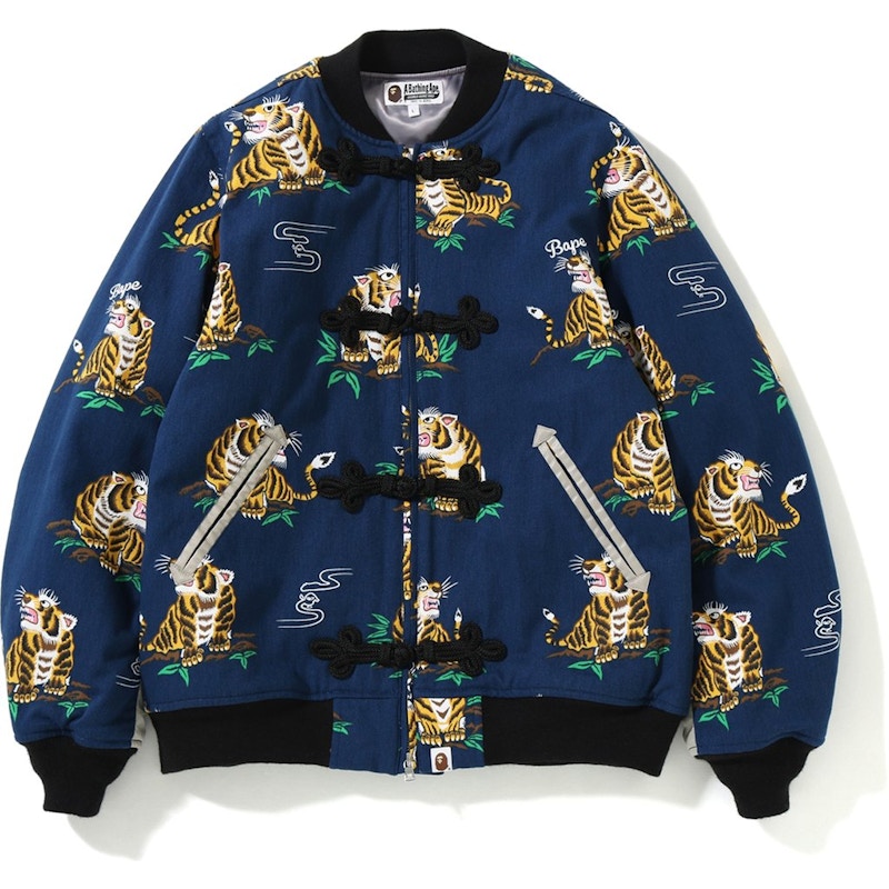 BAPE Tiger Pattern Cotton Jacket Navy